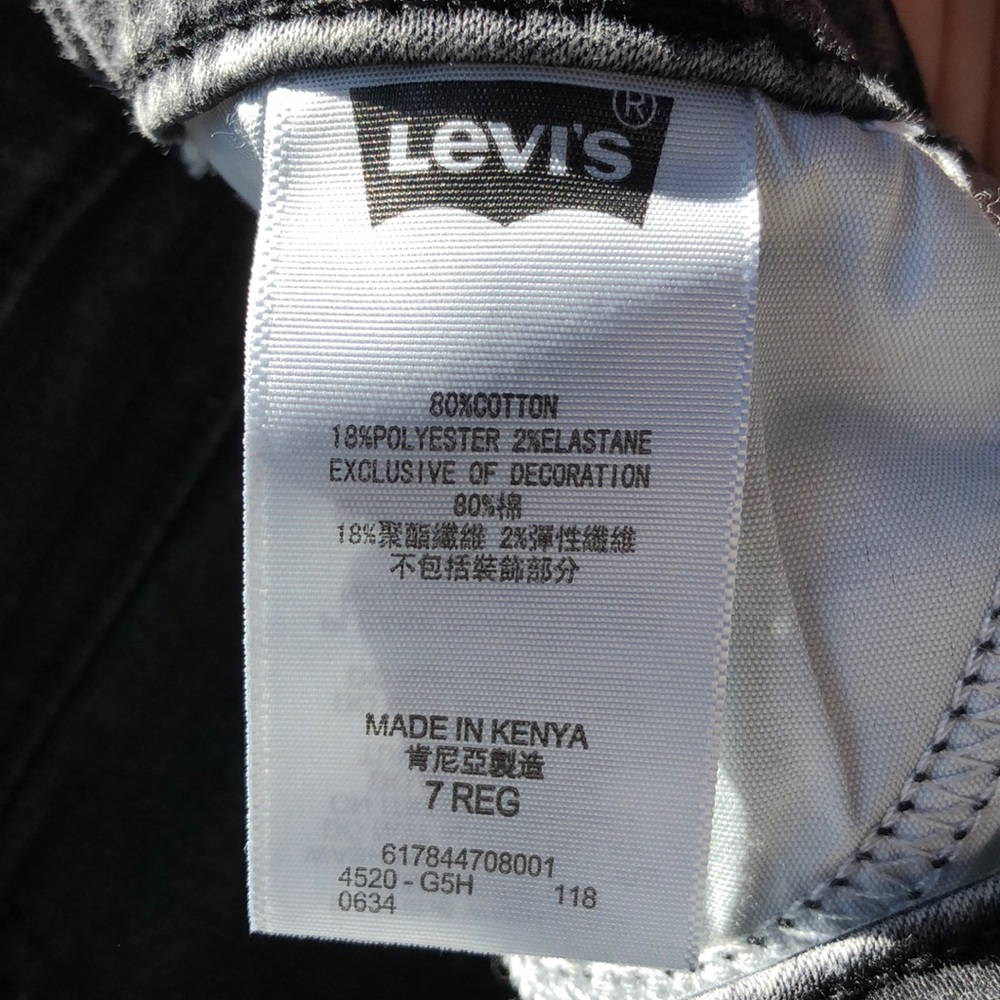 Levi’s 710 Super Skinny jeans - Picture 5 of 8